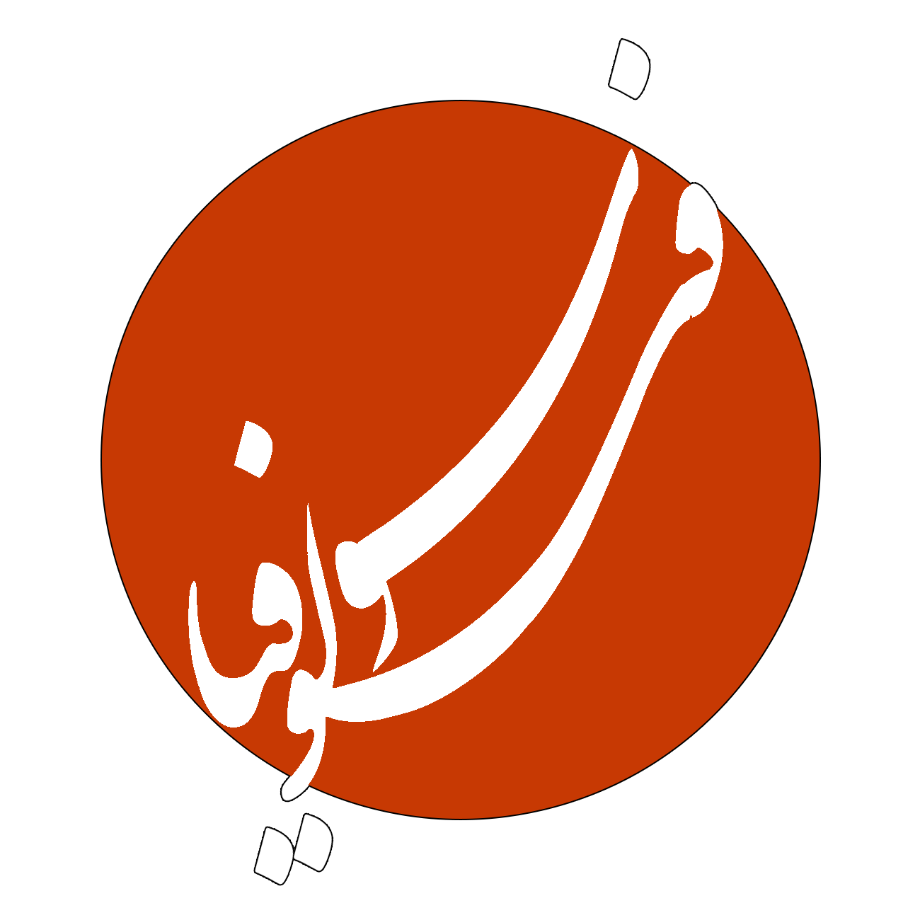 Philosophia